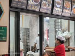 -郑家包子牛肉拉面(尚勤路店)