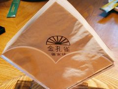 -金孔雀德宏傣味餐馆(魏公村店)
