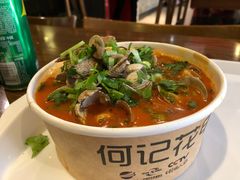 -何记花甲(海岸城旗舰店)