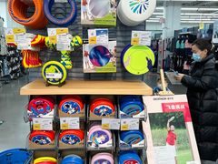 -迪卡侬(土桥店)