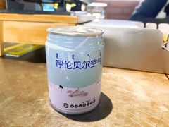 -很久以前羊肉串(南京路第一百货店)