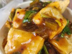 -无声臭豆腐(大井1号店)