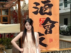 -陈叉子钢盆烤肉(中原万达店)