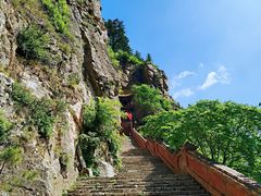 -北岳恒山