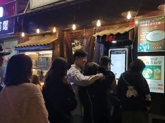 -金龙咖喱