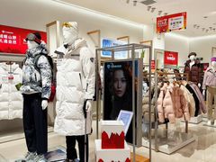 -首创奥特莱斯(西安店)