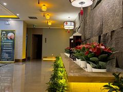 -圣柏轩会所.按摩.养生.SPA·住宿