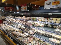 -ALDI奥乐齐超市(凯德虹口店)