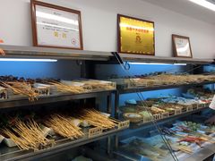 -XiaoJunGan Hotpot 钢管厂五区小郡肝火锅串串香