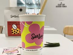 江城樱花拿铁-Seesaw Coffee(武商MALL·武广店)