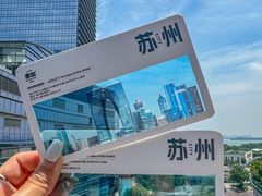 -BetterThai 泰加(苏州中心店)