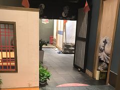-天狗山料理(省体店)