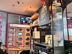 -必胜客(磁器口店)