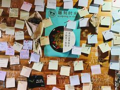 -雕刻时光·无国界料理西餐厅(五山店)
