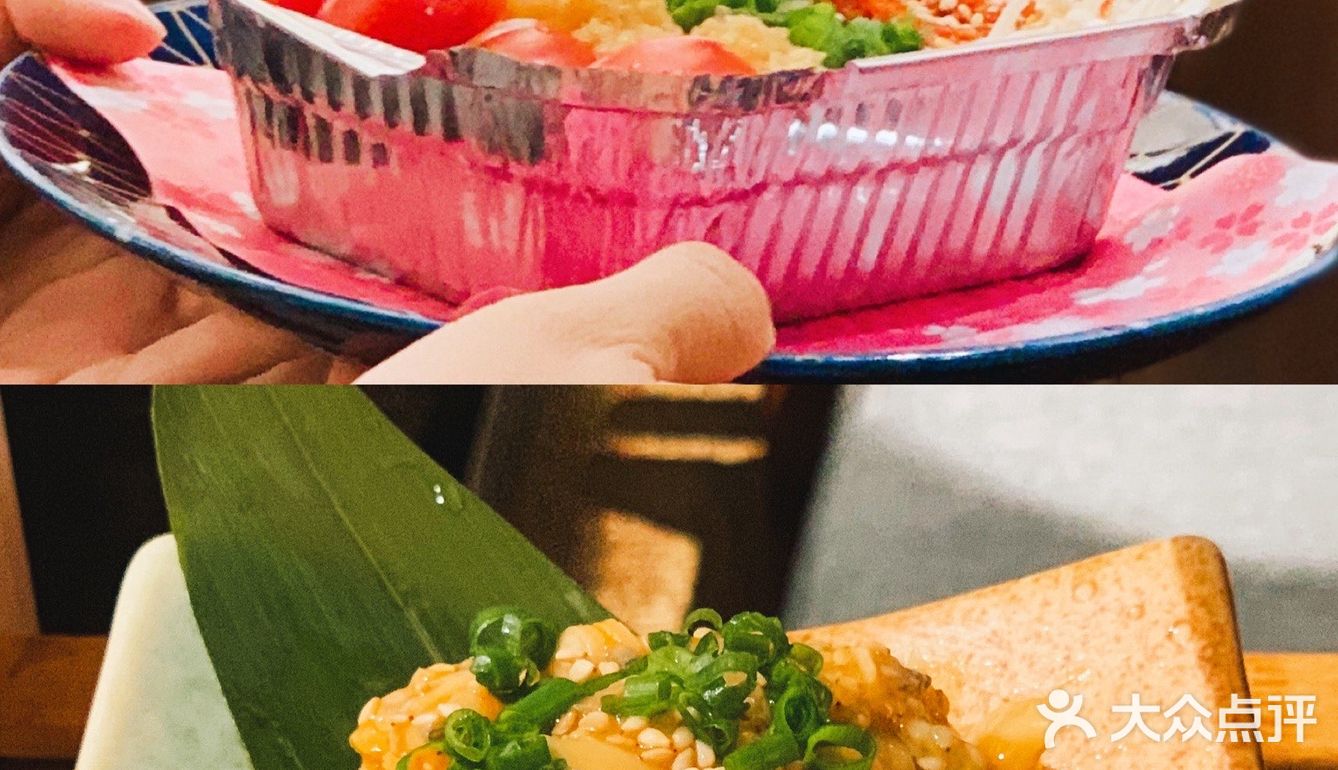 甜玉探店丨建设路超美味日式烤肉快来pick❗