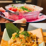 甜玉探店丨建设路超美味日式烤肉快来pick❗