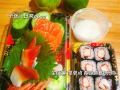 -沼津港精致料理·寿喜烧·烧鸟(青浦宝龙广场日料榜单店)