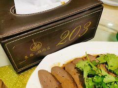 -春梅里卤鹅馆·47年老字号(东厦分店)