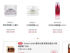 -DFS迪斐世(香港广东道店)
