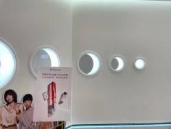 -G-SAGA形象设计