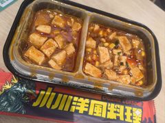 -小川洋风料理(江汉路店)