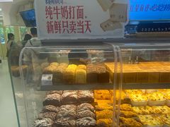 -红星前进面包牛奶公司(君太店)