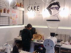 大堂-姆们M Sweetie Cake(五道口店)