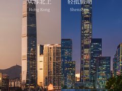 -深圳星河丽思卡尔顿酒店