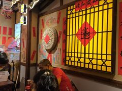 -有红鸡毛店·砂锅菜(抚琴夜市店)