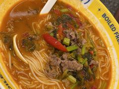 -粉小主·贵州酸汤牛肉粉(南京仙林金鹰店)