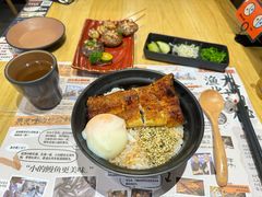 -鳗事鱼意·活鳗現烤专门店(富力海珠城店)