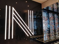 -长沙尼依格罗酒店