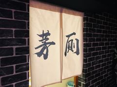 -GG戏精剧场·原创演绎实景本