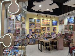 -凯德广场(学府店)