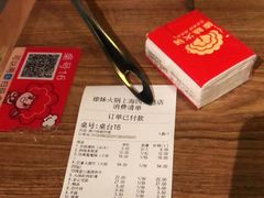 -傣妹火锅(四川北路店)