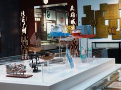 -广州市城市规划展览中心