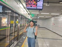 -深圳野生动物园