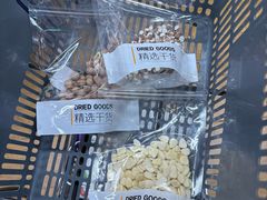 -百佳永辉超市(来福士广场店)