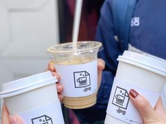 -JPG coffee(广州体育西店)