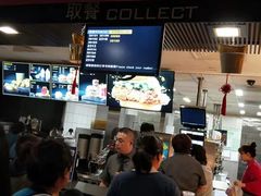 -麦当劳(龙之梦购物中心店)