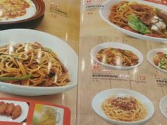 菜单-卢家妈妈·西餐厨房(星湖城店)