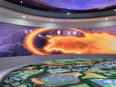 -抚顺煤矿博物馆