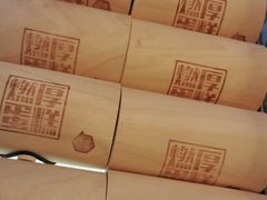 -燃厚蛋糕(卓展中信城店)