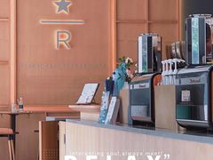 -星巴克臻选(武汉首义汇店)