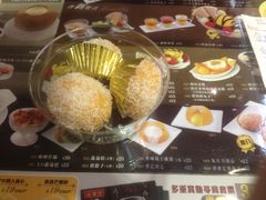 -许留山(梳士巴利道店)