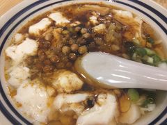 -正南齐北·老街糯米团(洪崖洞店)