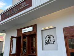 -ZAZA.CAFE.BAR