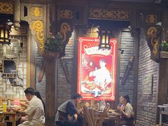 -蜀大侠火锅(建设路第五大道店)