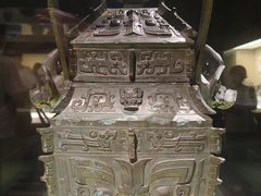 -上海博物馆(人民广场馆)