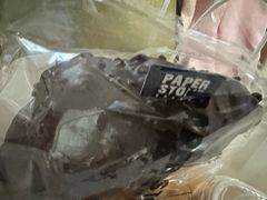 -PAPER STONE BAKERY(天汇广场店)